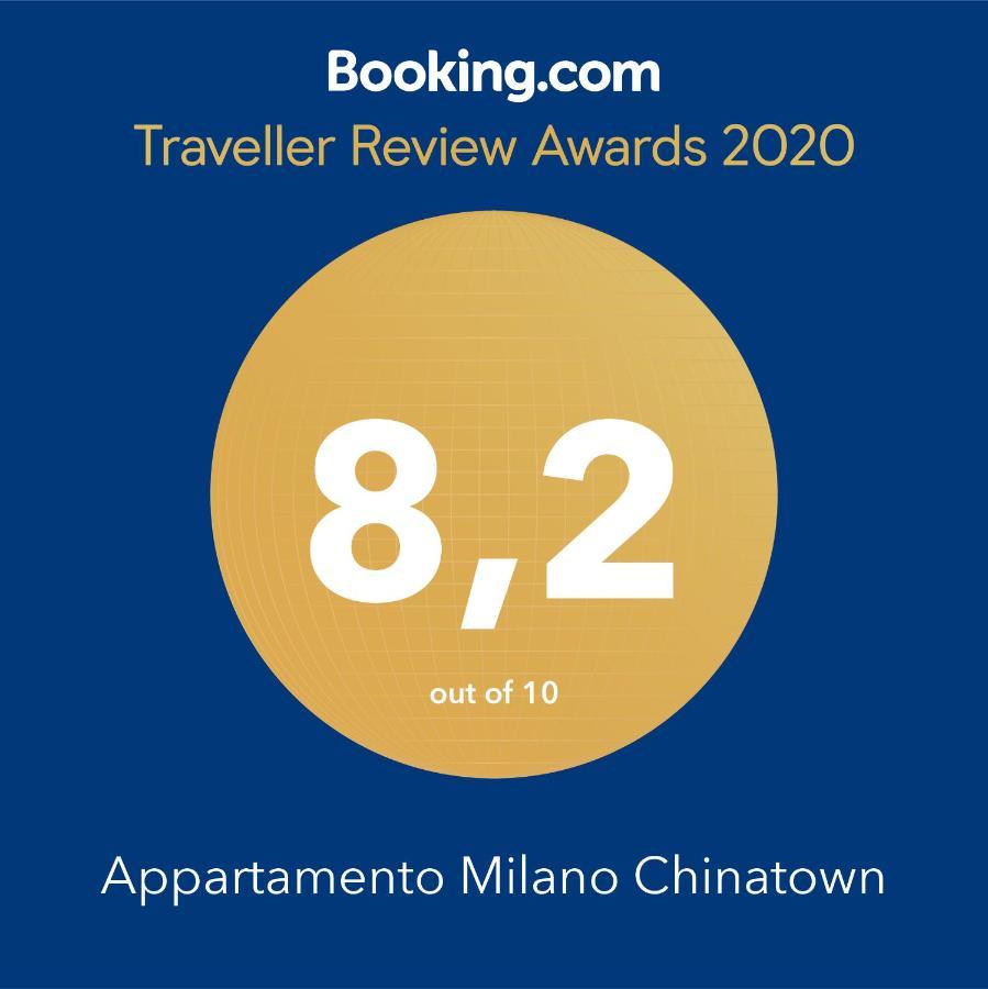 Ccc Enchanting Apartment In Milan Ccc מראה חיצוני תמונה